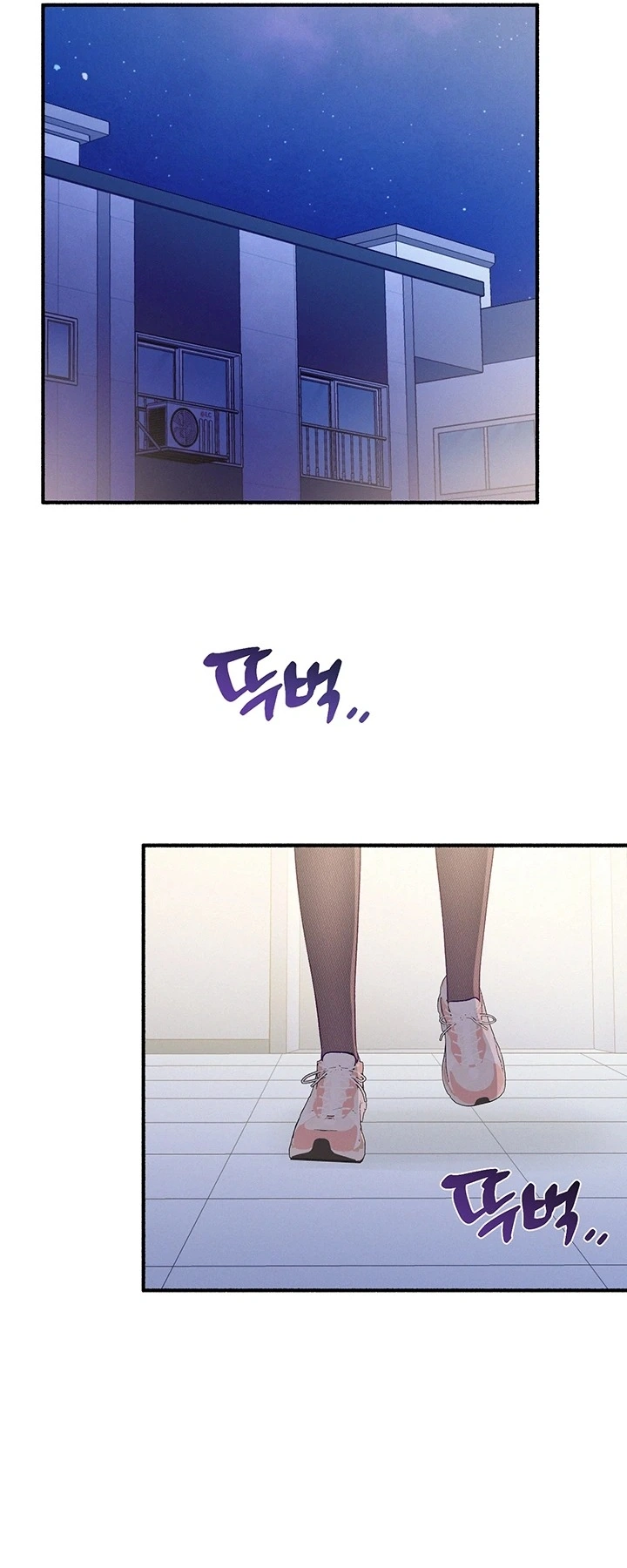Ler Our Imperfect Frequency Capitulo 18 Page 31
