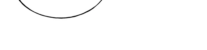 Ler Our Imperfect Frequency Capitulo 18 Page 58
