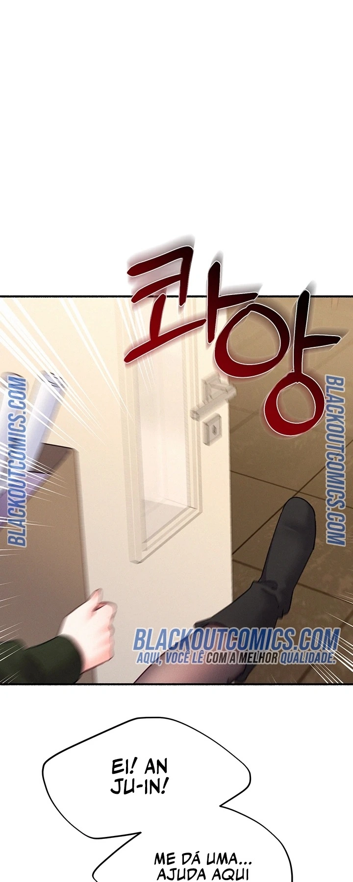 Ler Our Imperfect Frequency Capitulo 18 Page 65