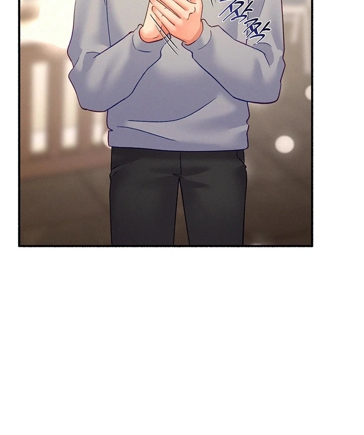 Ler Our Imperfect Frequency Capitulo 19 Page 34