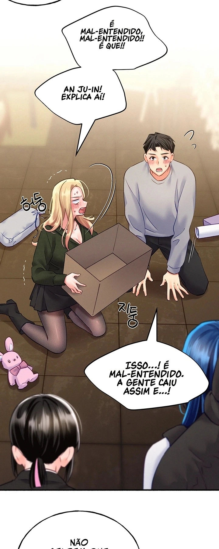 Ler Our Imperfect Frequency Capitulo 19 Page 9