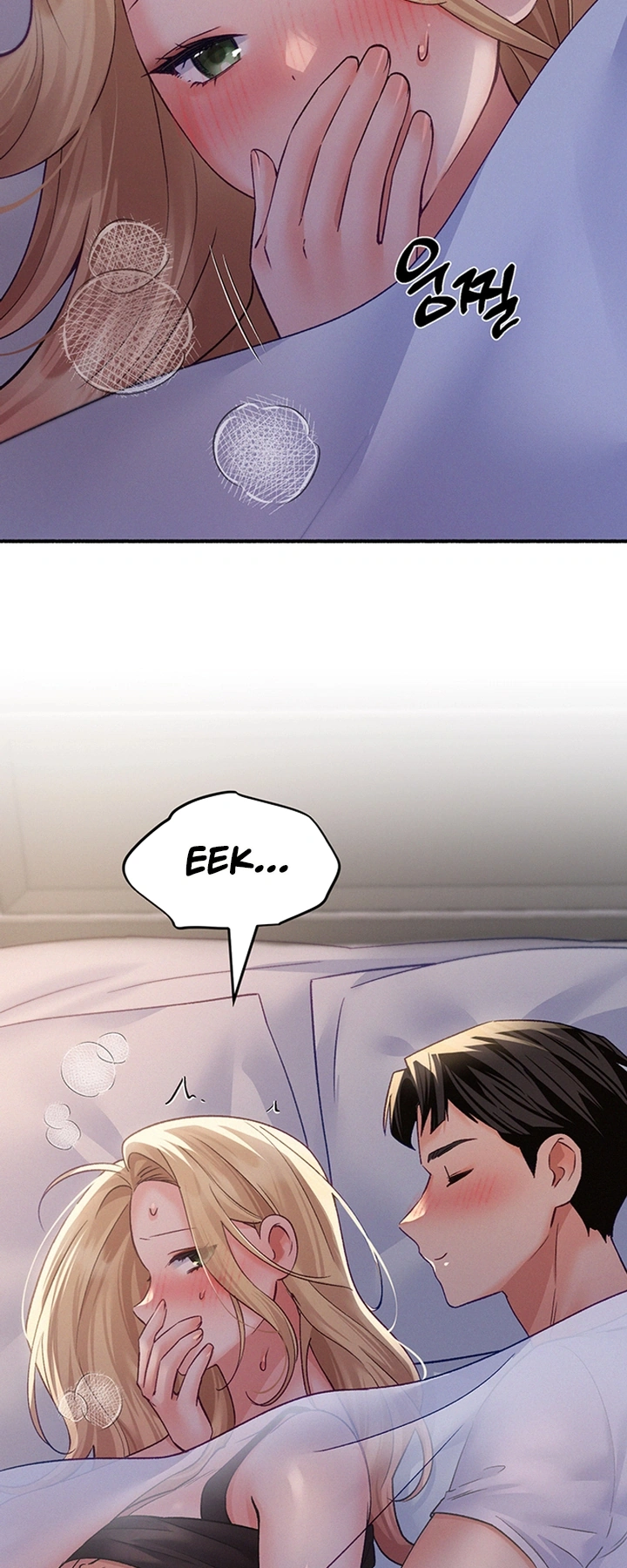 Ler Our Imperfect Frequency Capitulo 21 Page 44