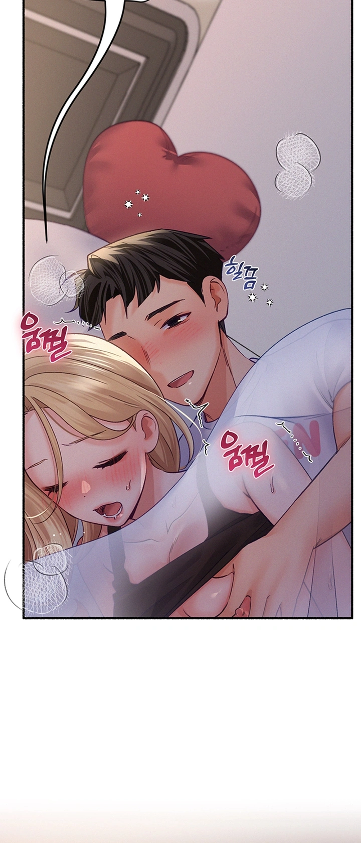 Ler Our Imperfect Frequency Capitulo 21 Page 47