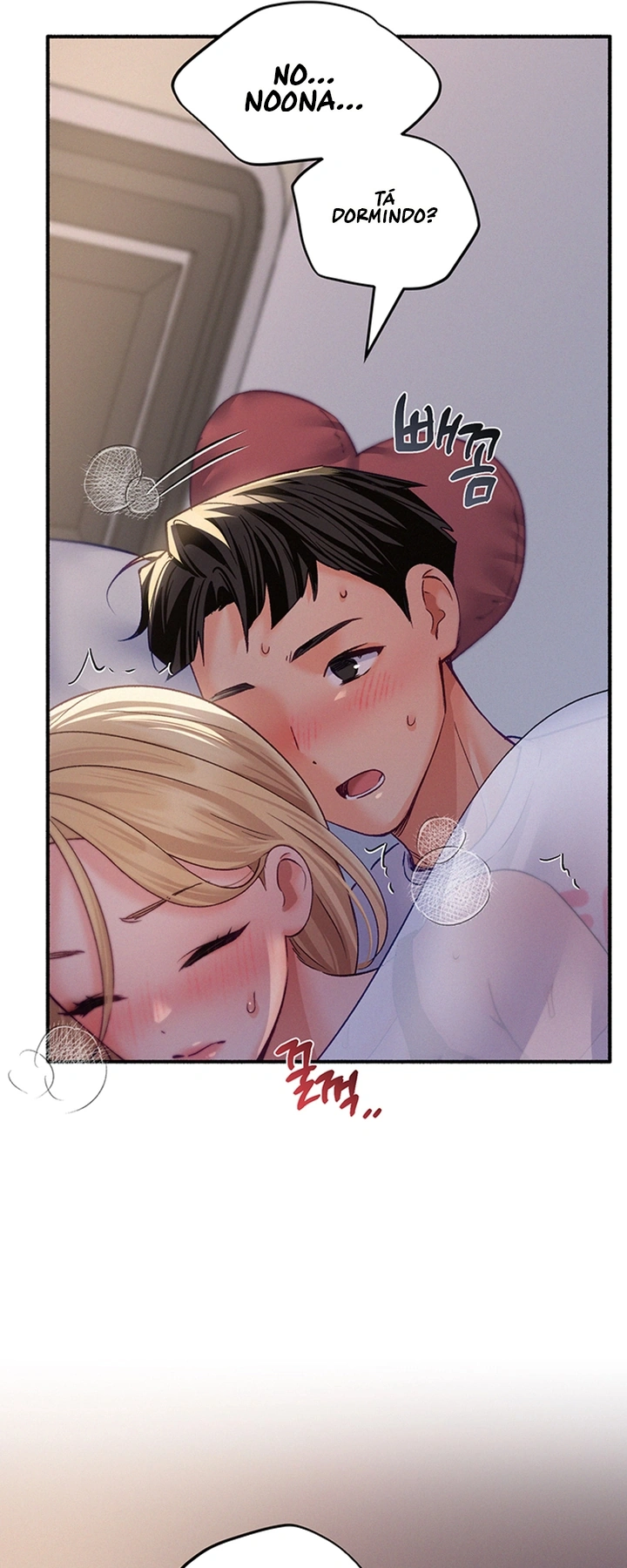 Ler Our Imperfect Frequency Capitulo 21 Page 54