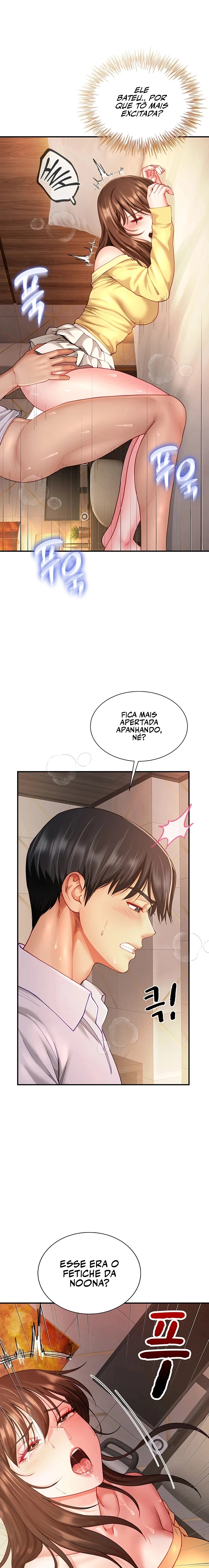Ler Family Surprise Capitulo 10 Page 17