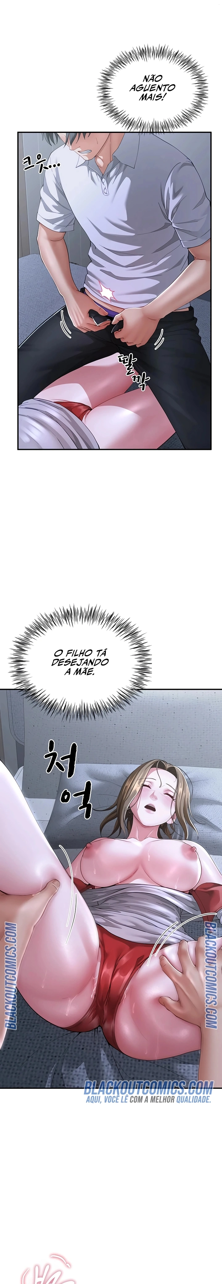 Ler Family Surprise Capitulo 13 Page 1