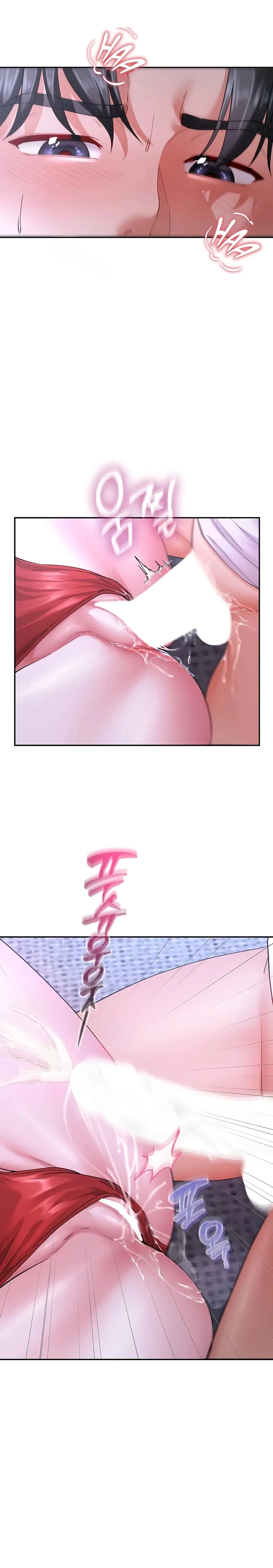Ler Family Surprise Capitulo 14 Page 1