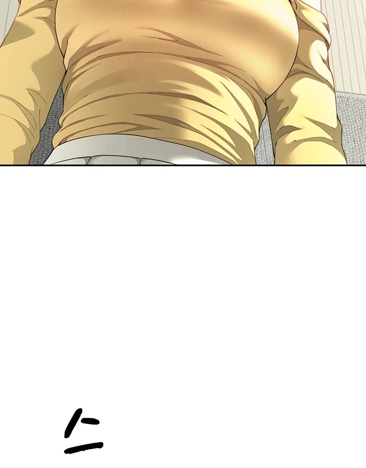 Ler Family Surprise Capitulo 15 Page 48