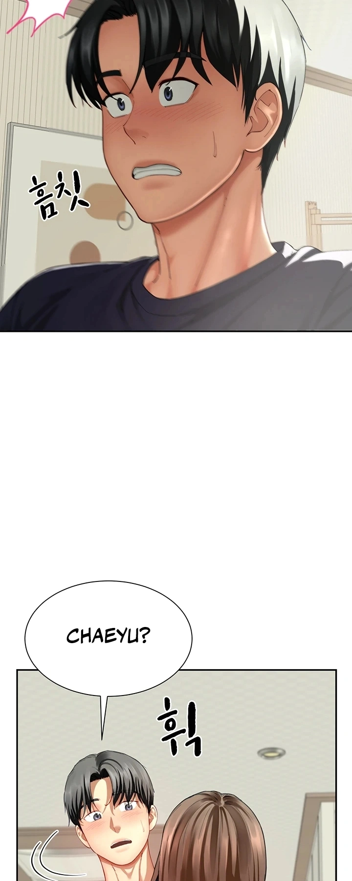 Ler Family Surprise Capitulo 16 Page 14