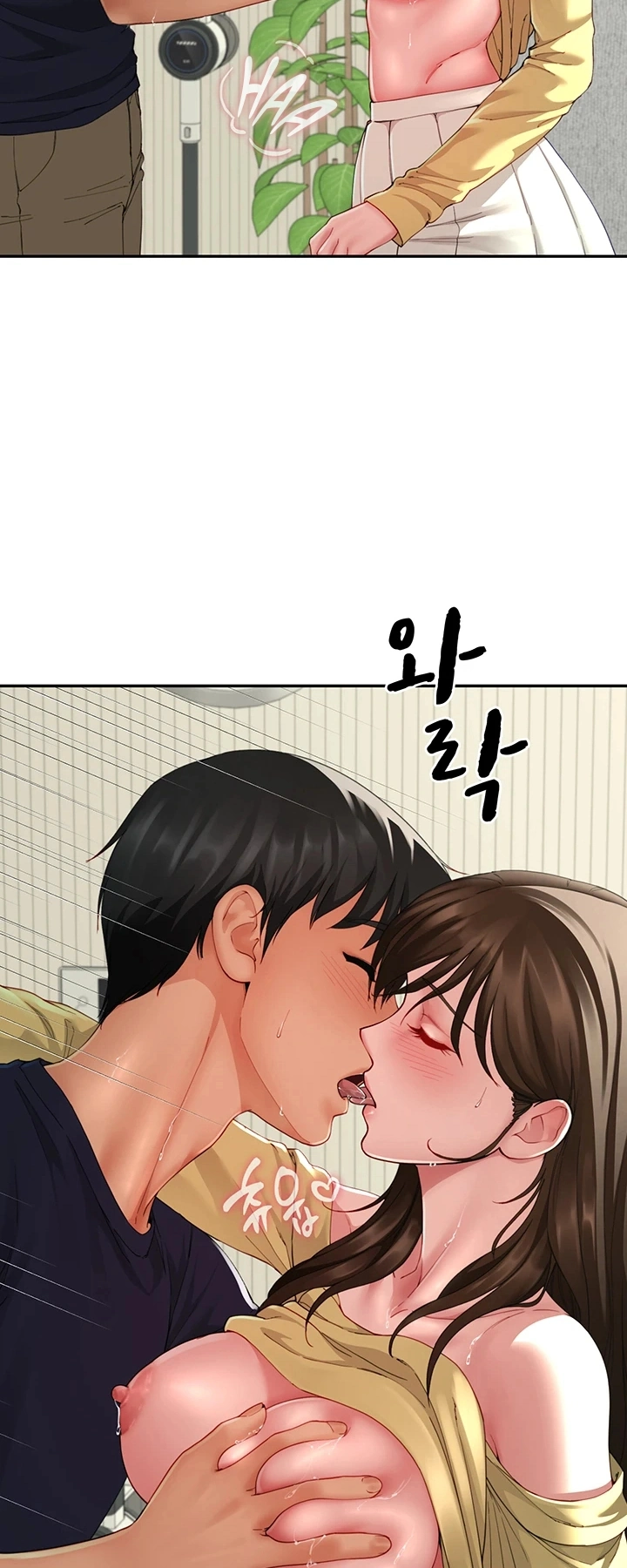 Ler Family Surprise Capitulo 16 Page 45