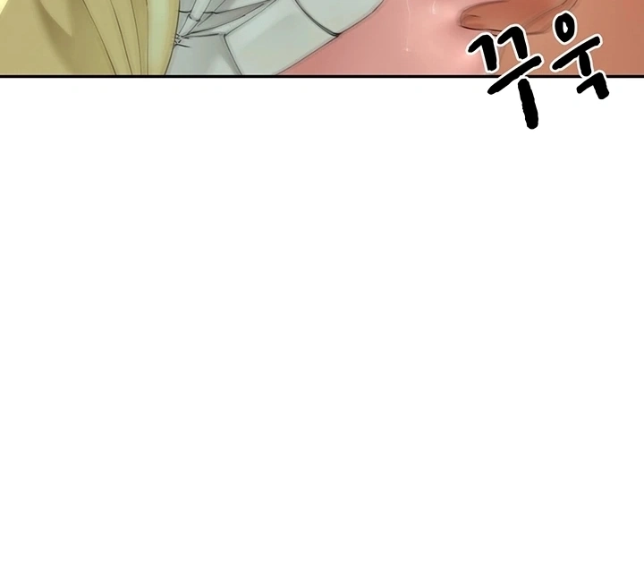 Ler Family Surprise Capitulo 17 Page 18