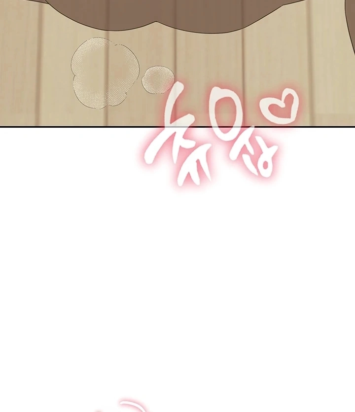 Ler Family Surprise Capitulo 18 Page 18