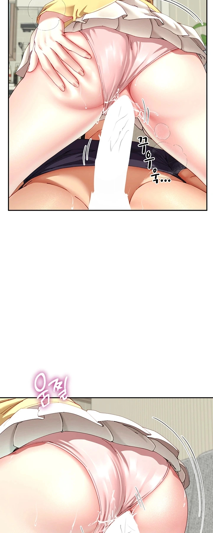 Ler Family Surprise Capitulo 18 Page 33