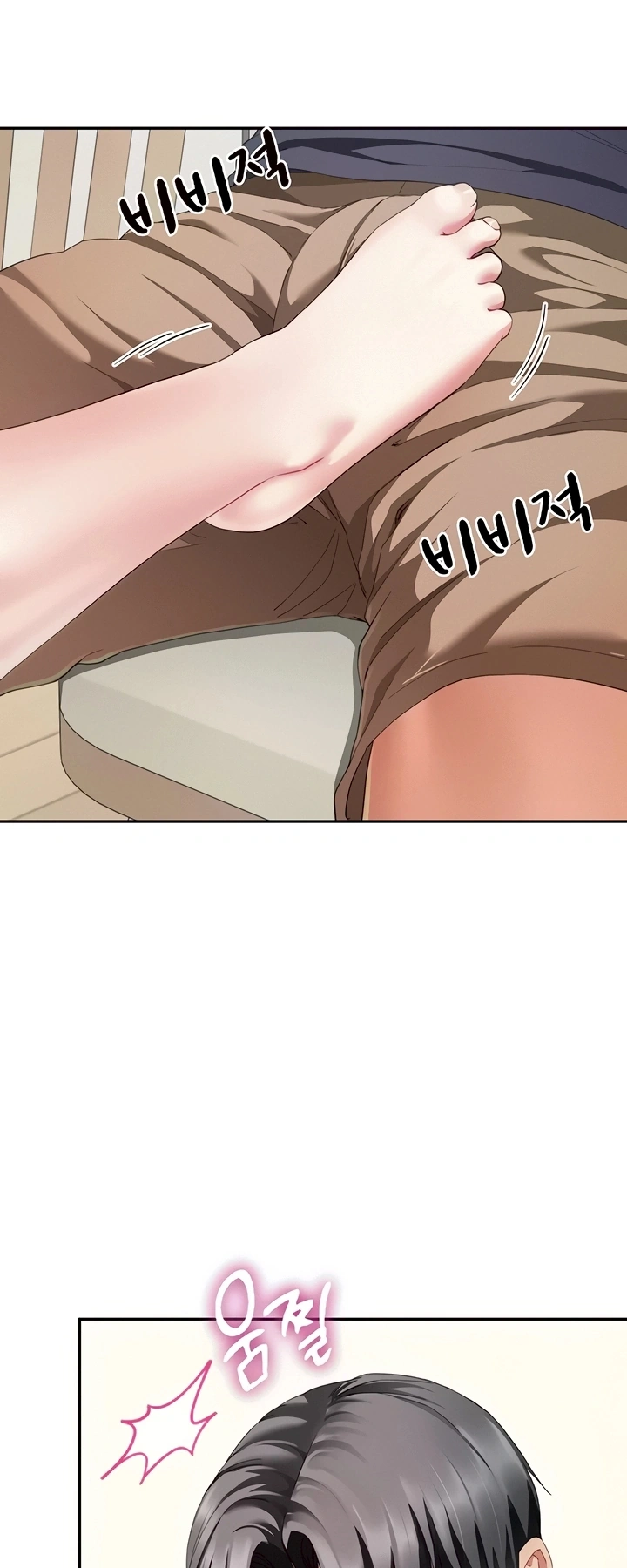 Ler Family Surprise Capitulo 20 Page 13