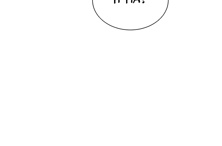 Ler Family Surprise Capitulo 20 Page 24