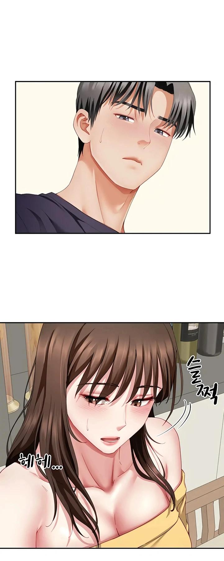 Ler Family Surprise Capitulo 20 Page 46