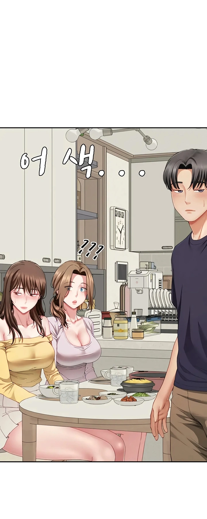 Ler Family Surprise Capitulo 20 Page 47