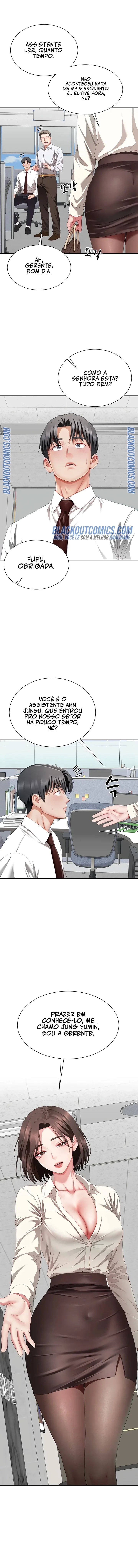 Ler Family Surprise Capitulo 21 Page 1