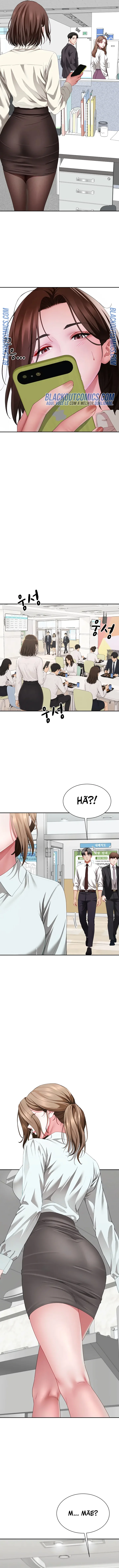 Ler Family Surprise Capitulo 21 Page 6
