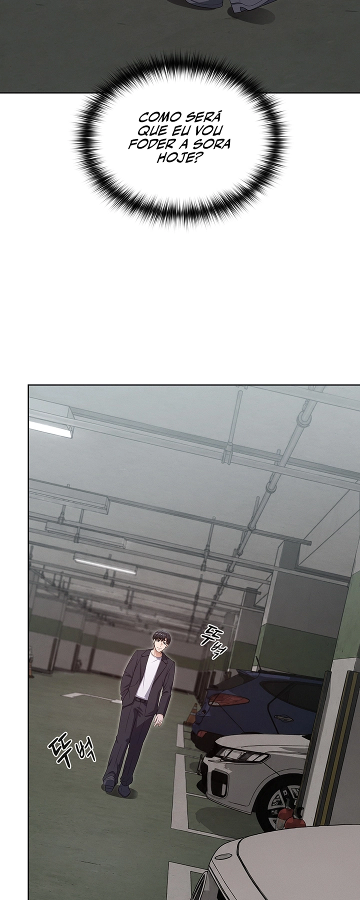 Ler My Wife is a Magical Girl Capitulo 13 Page 54