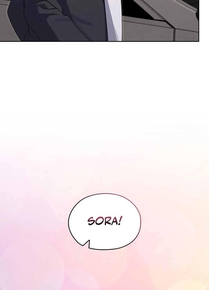 Ler My Wife is a Magical Girl Capitulo 13 Page 56