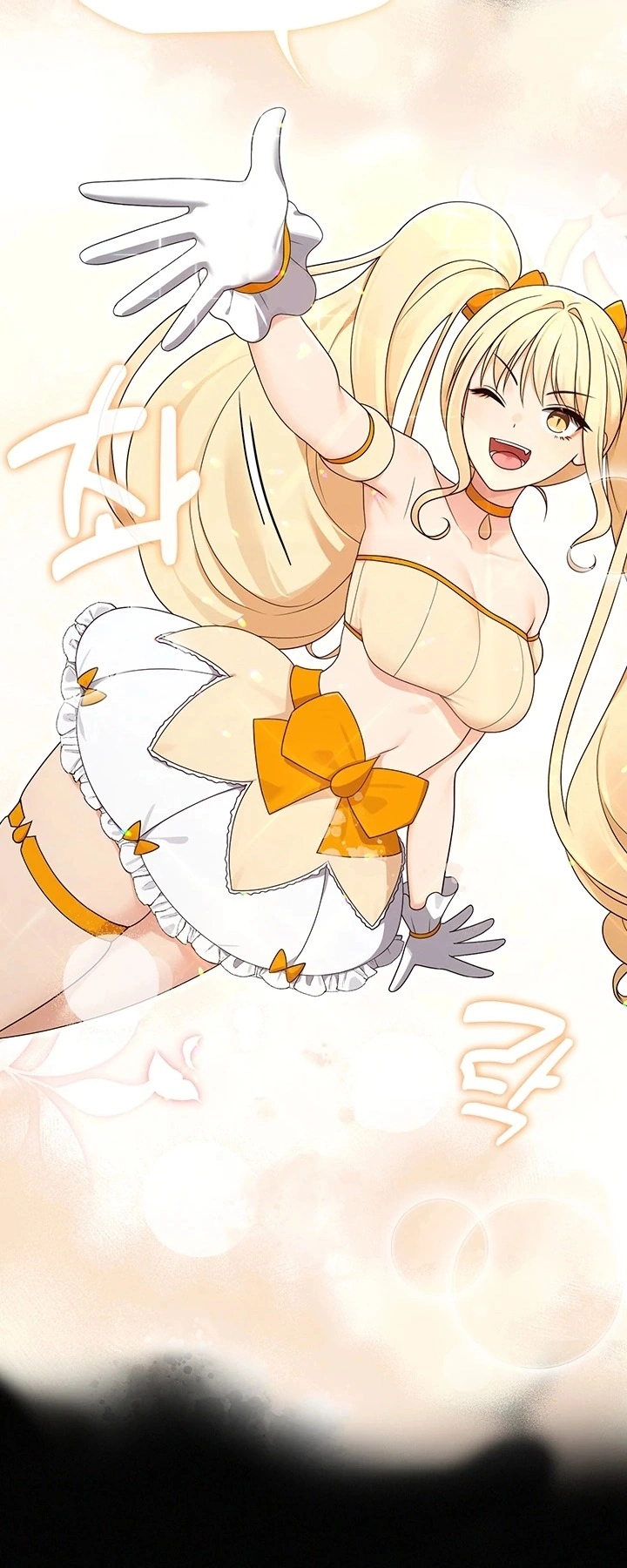Ler My Wife is a Magical Girl Capitulo 18 Page 32