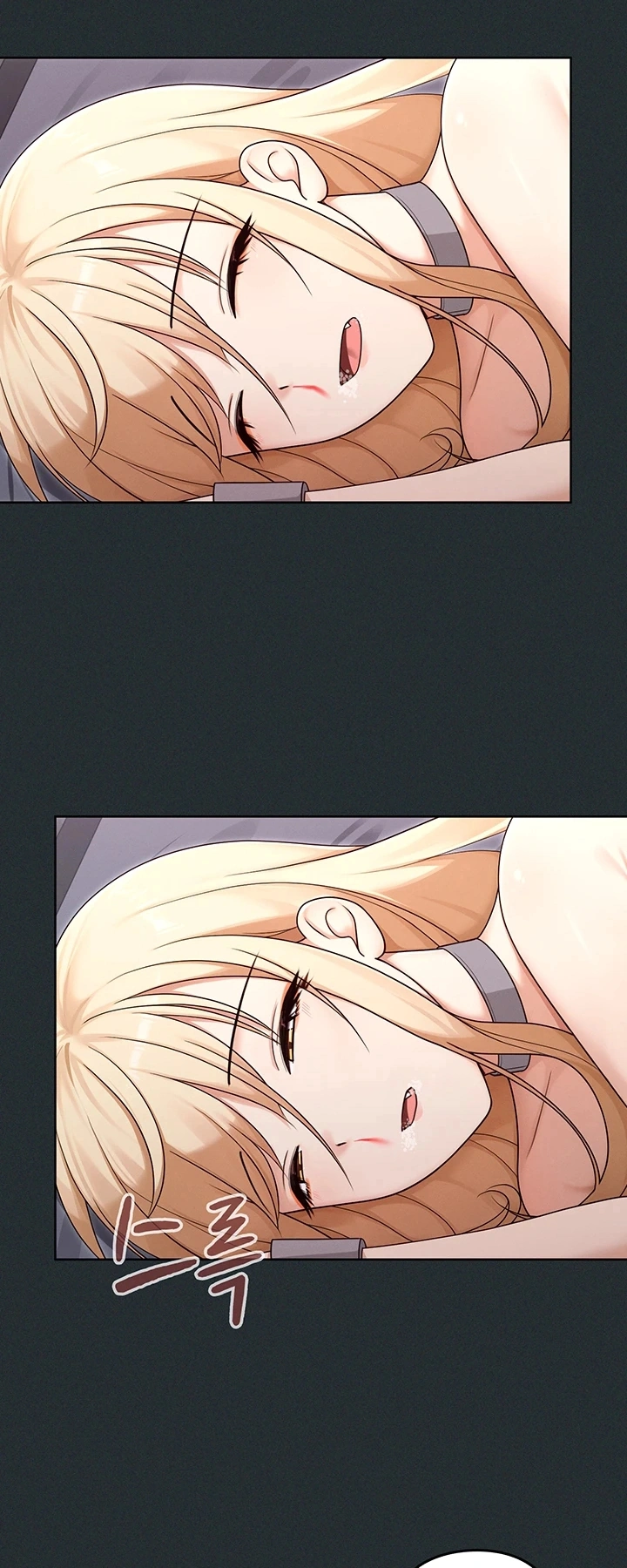 Ler My Wife is a Magical Girl Capitulo 19 Page 29