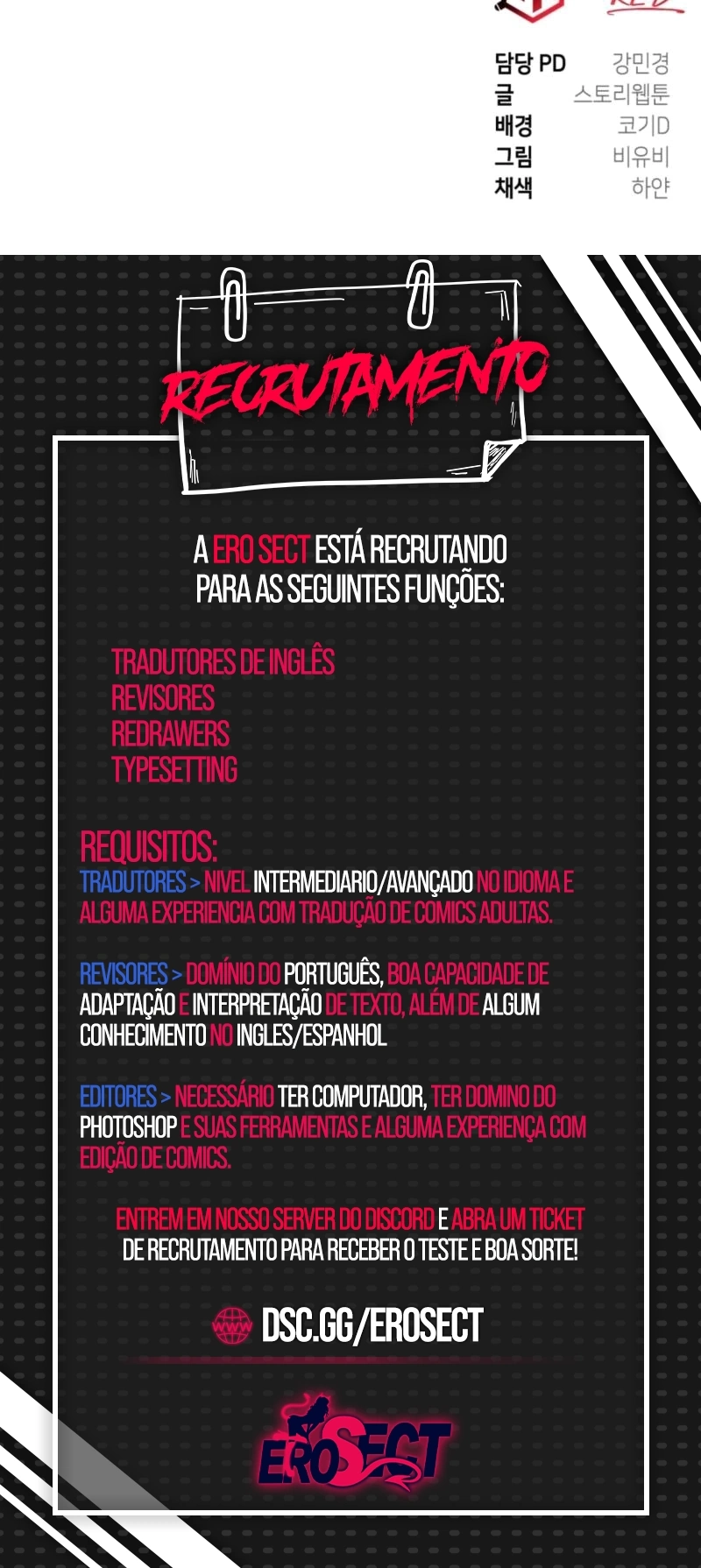 Ler Os Cães Selvagens Sonham em Devorar Capitulo 1 Page 27