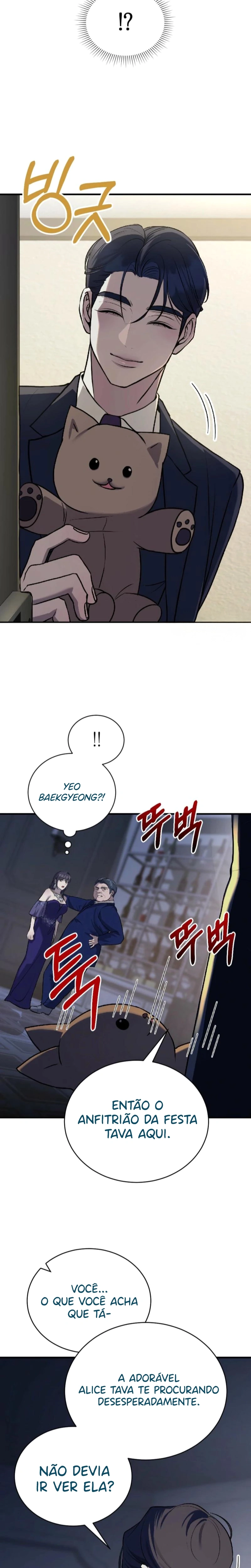 Ler Os Cães Selvagens Sonham em Devorar Capitulo 11 Page 14