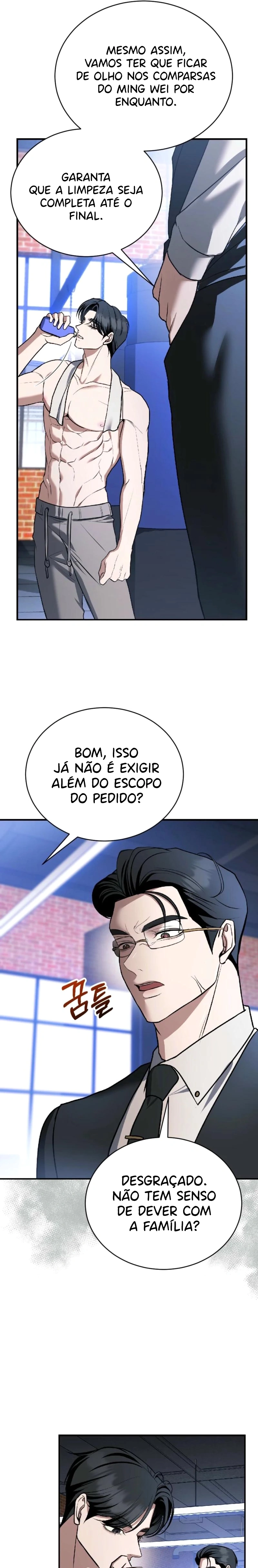 Ler Os Cães Selvagens Sonham em Devorar Capitulo 12 Page 16