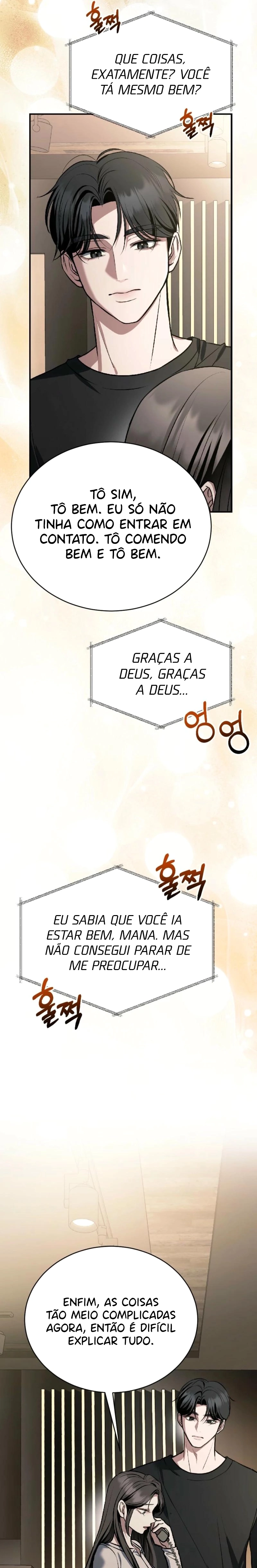 Ler Os Cães Selvagens Sonham em Devorar Capitulo 12 Page 4
