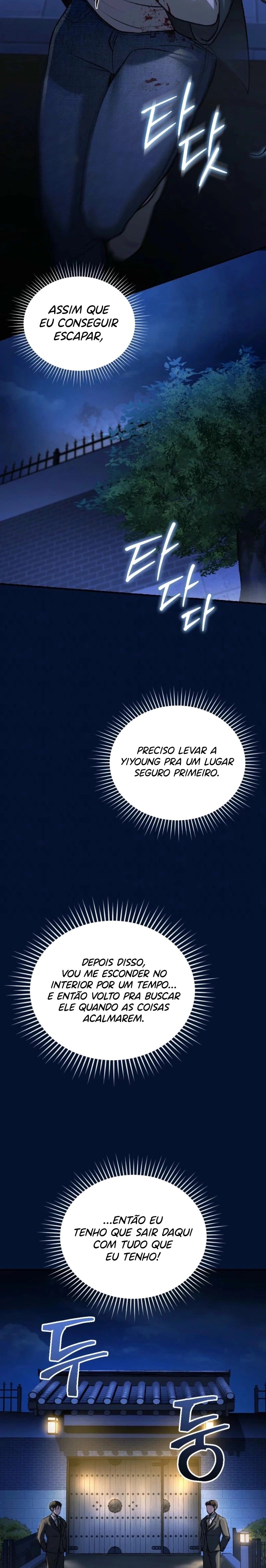 Ler Os Cães Selvagens Sonham em Devorar Capitulo 3 Page 14