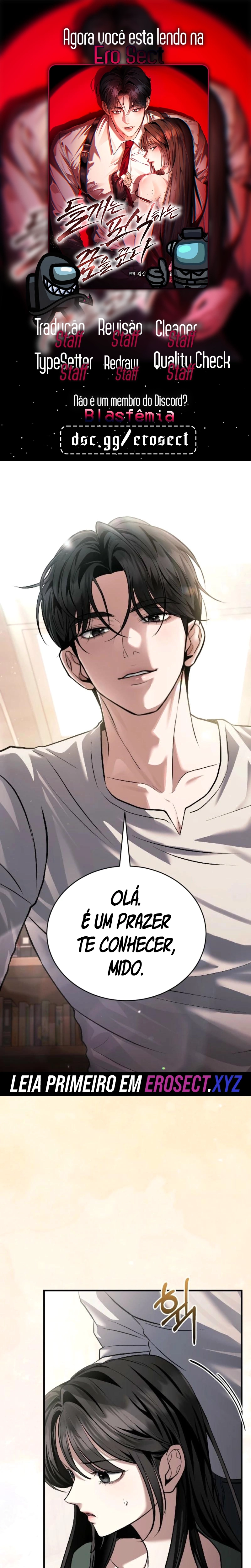 Ler Os Cães Selvagens Sonham em Devorar Capitulo 5 Page 1