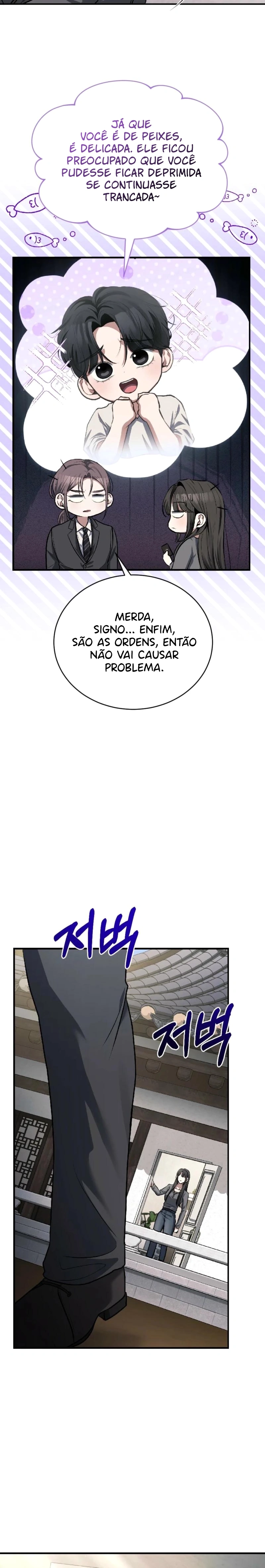 Ler Os Cães Selvagens Sonham em Devorar Capitulo 5 Page 15
