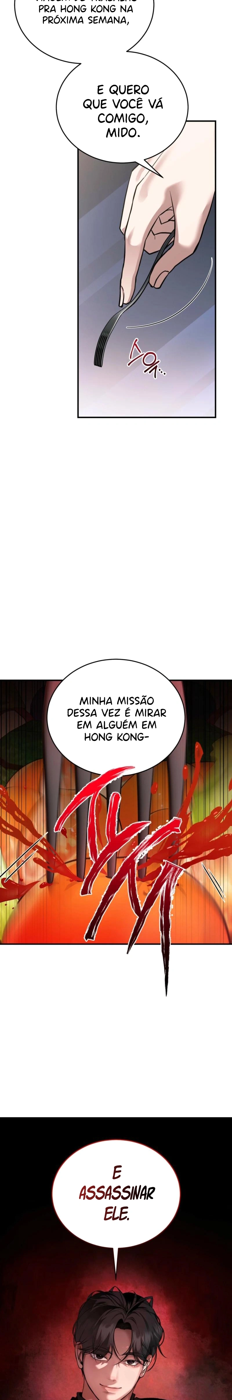 Ler Os Cães Selvagens Sonham em Devorar Capitulo 8 Page 2