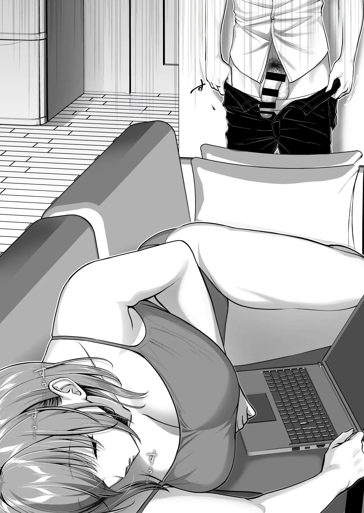 Ler Com Um Corpo Tão Safado Assim, é Impossível Ela Ser Mãe, Né? Dias de Punheta Desenfreada Com Uma Mãe Indefesa Demais Capitulo 1 Page 15