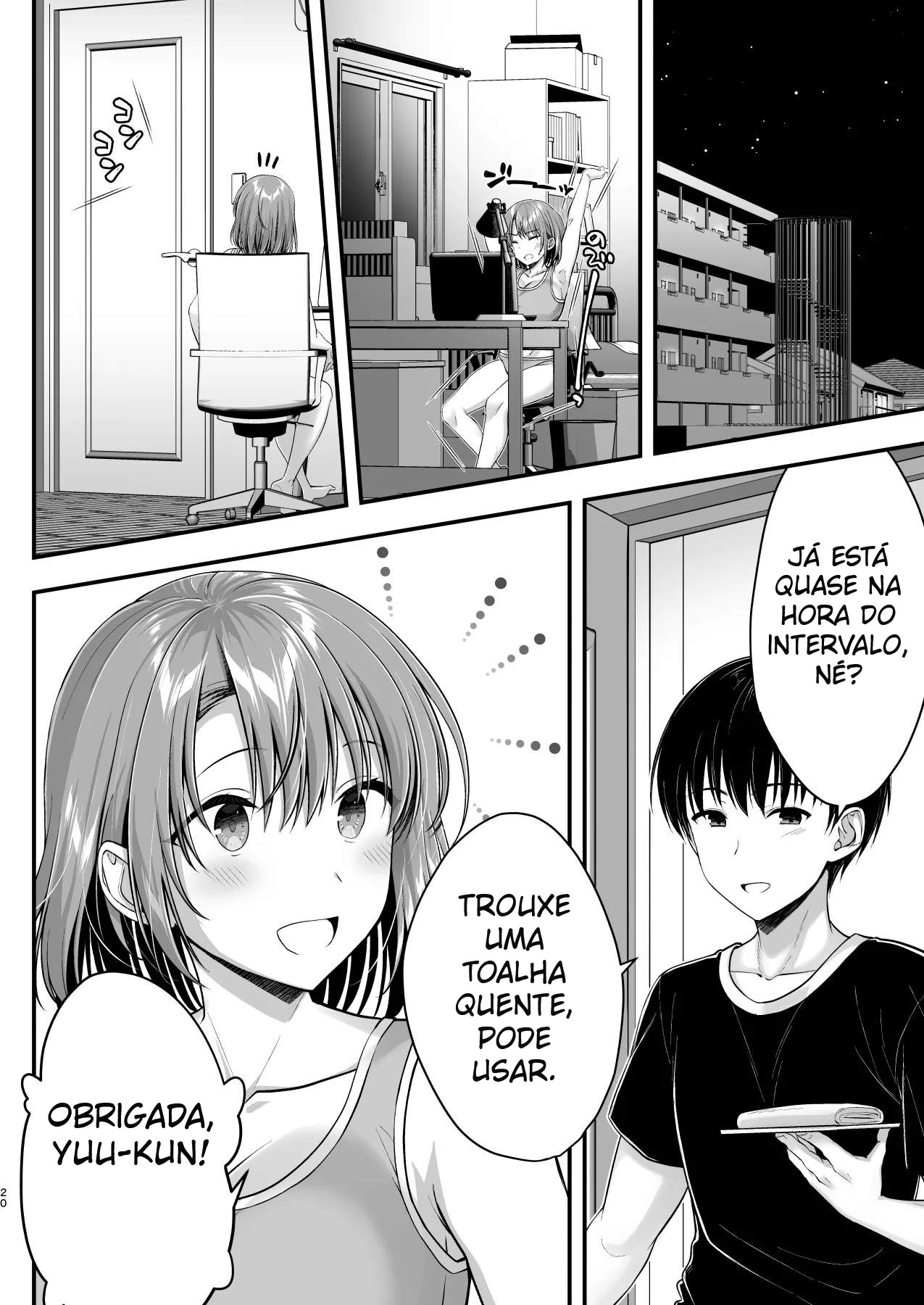 Ler Com Um Corpo Tão Safado Assim, é Impossível Ela Ser Mãe, Né? Dias de Punheta Desenfreada Com Uma Mãe Indefesa Demais Capitulo 1 Page 19