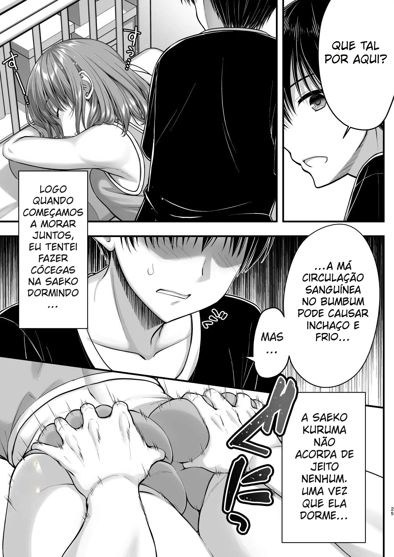 Ler Com Um Corpo Tão Safado Assim, é Impossível Ela Ser Mãe, Né? Dias de Punheta Desenfreada Com Uma Mãe Indefesa Demais Capitulo 1 Page 24