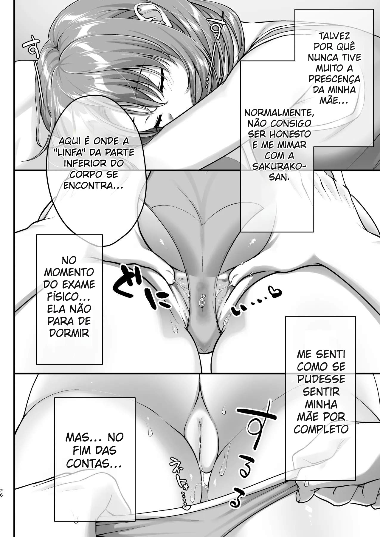 Ler Com Um Corpo Tão Safado Assim, é Impossível Ela Ser Mãe, Né? Dias de Punheta Desenfreada Com Uma Mãe Indefesa Demais Capitulo 1 Page 25