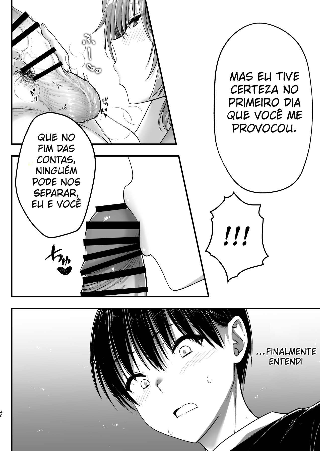 Ler Com Um Corpo Tão Safado Assim, é Impossível Ela Ser Mãe, Né? Dias de Punheta Desenfreada Com Uma Mãe Indefesa Demais Capitulo 1 Page 39