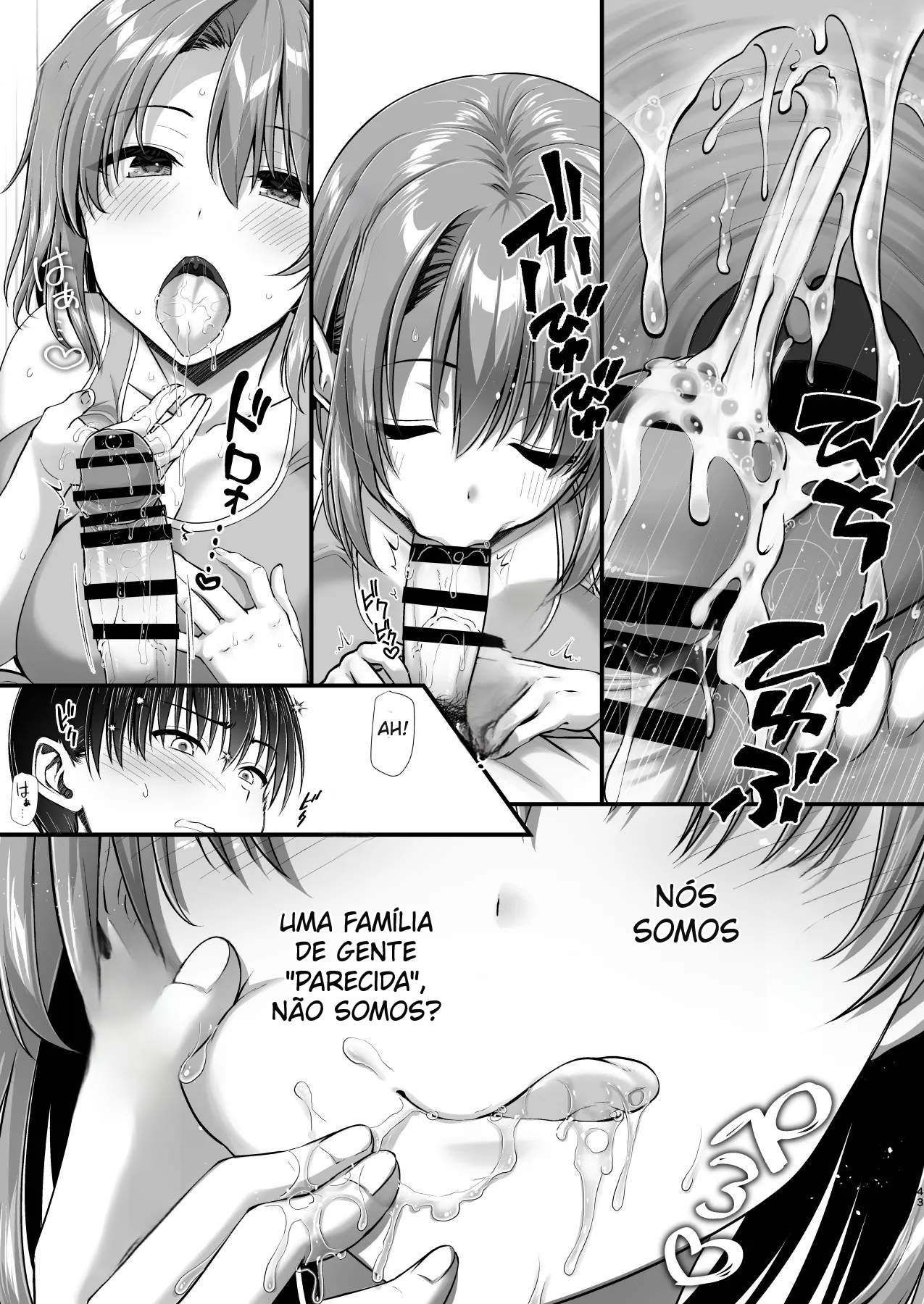 Ler Com Um Corpo Tão Safado Assim, é Impossível Ela Ser Mãe, Né? Dias de Punheta Desenfreada Com Uma Mãe Indefesa Demais Capitulo 1 Page 42