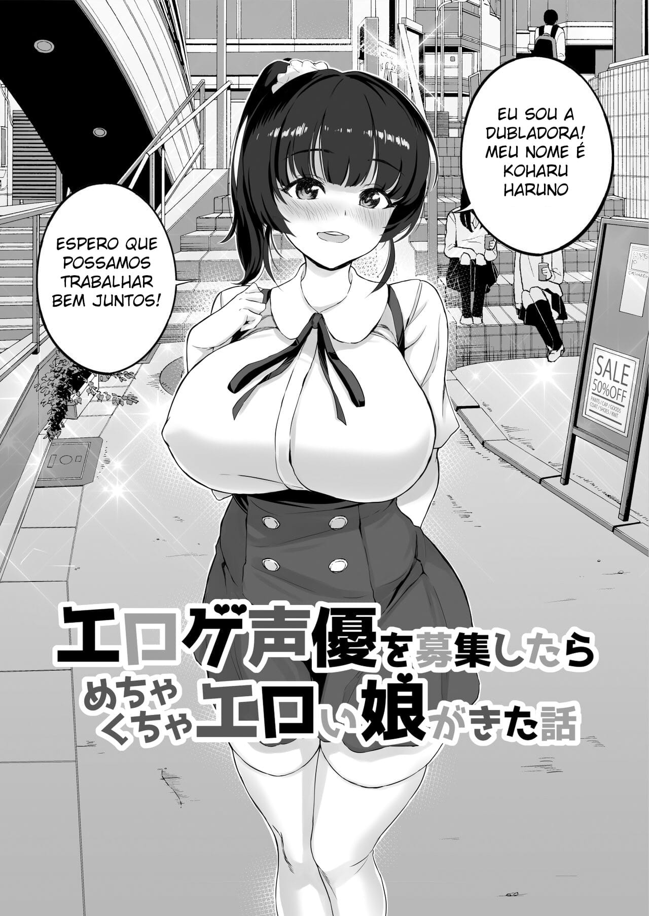 Ler A História de Como Recrutei Uma Dubladora de Jogos Eróticos e Acabamos Fodendo Capitulo 1 Page 5