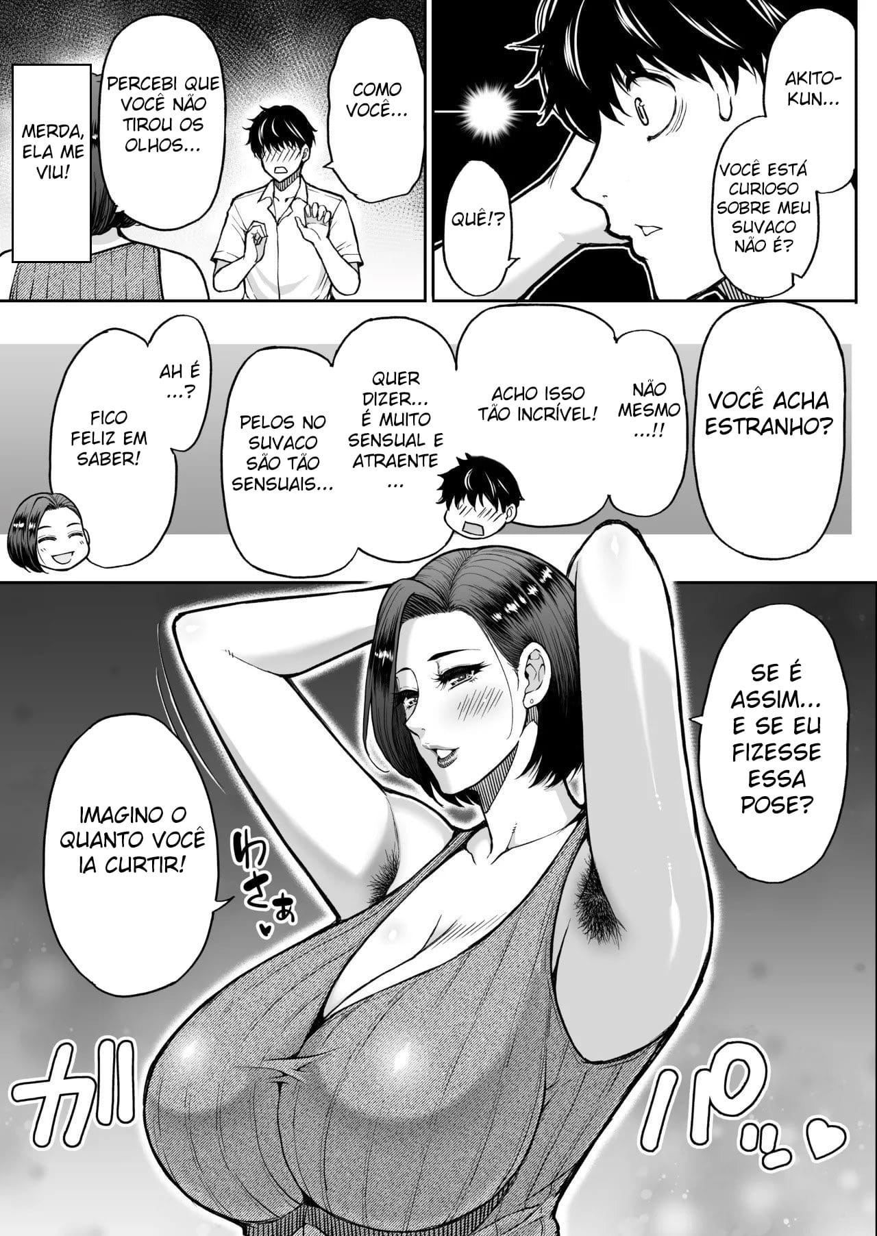 Ler A Mãe do Meu Amigo é Uma Mulher Madura e Safada Capitulo 1 Page 10