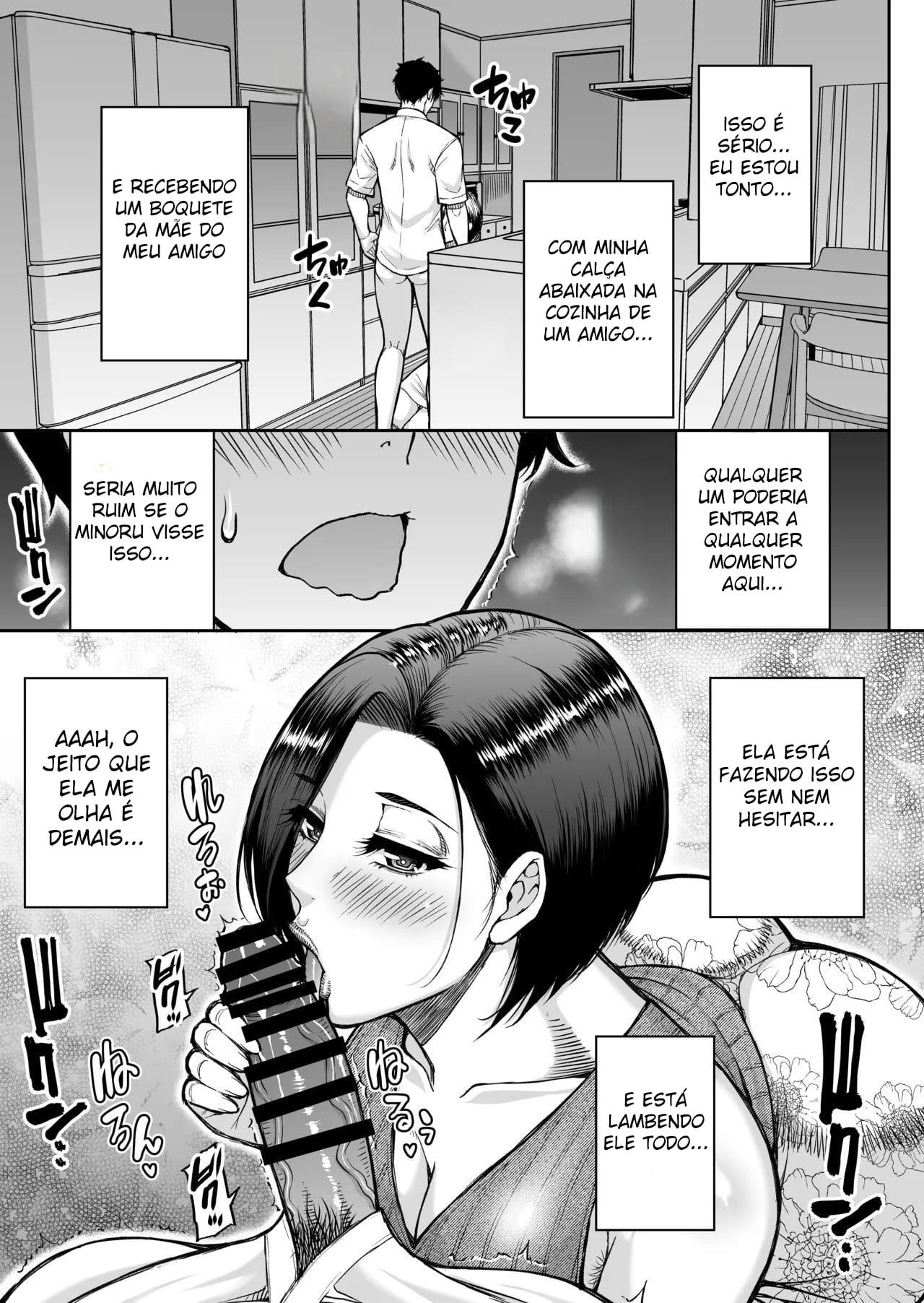 Ler A Mãe do Meu Amigo é Uma Mulher Madura e Safada Capitulo 1 Page 18