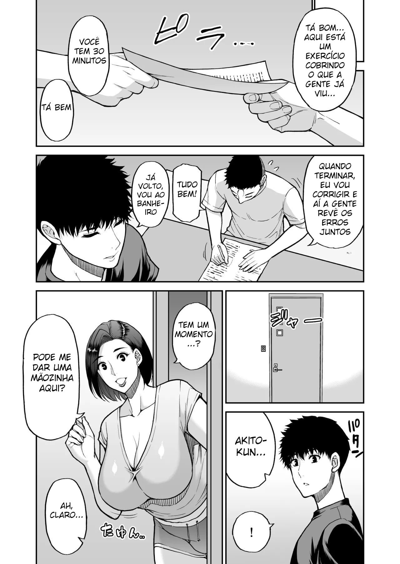 Ler A Mãe do Meu Amigo é Uma Mulher Madura e Safada Capitulo 1 Page 63