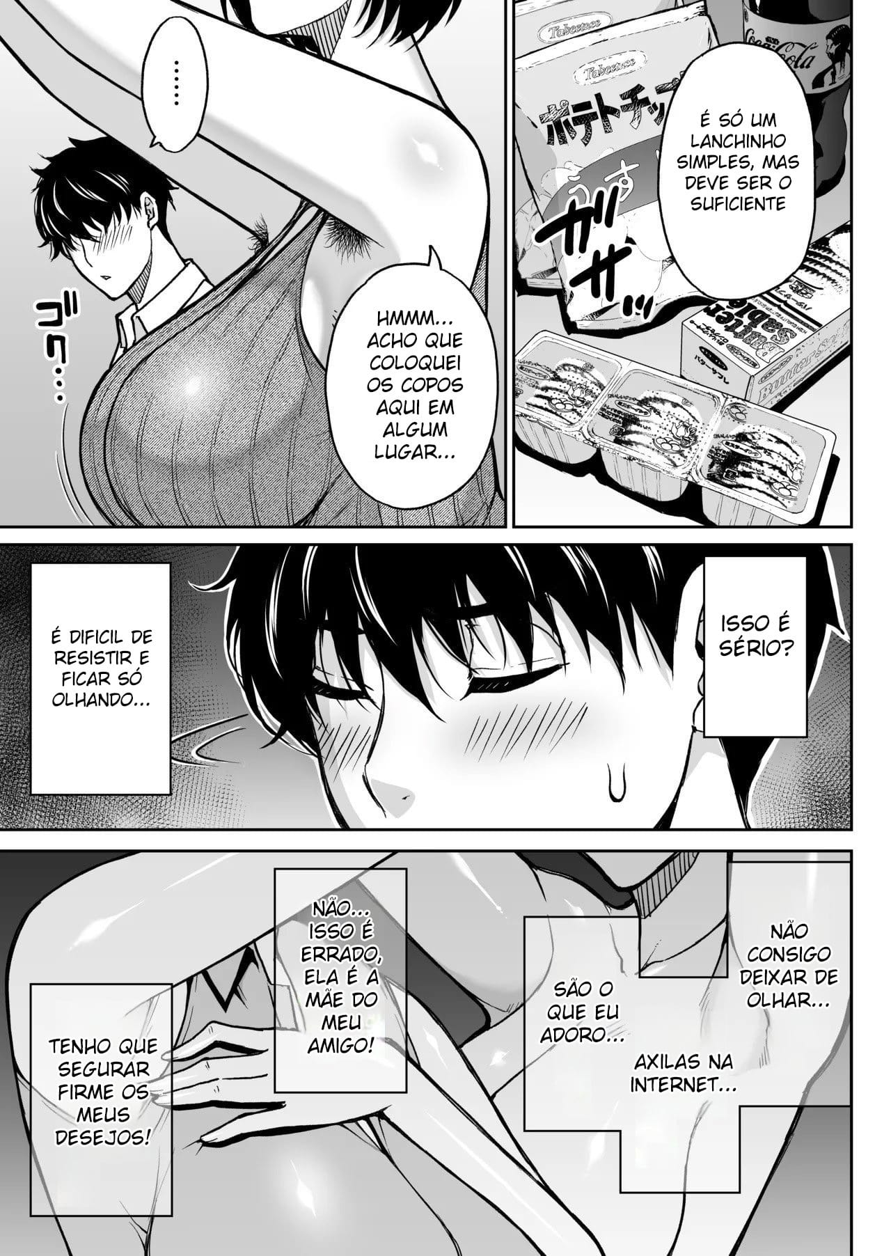 Ler A Mãe do Meu Amigo é Uma Mulher Madura e Safada Capitulo 1 Page 8