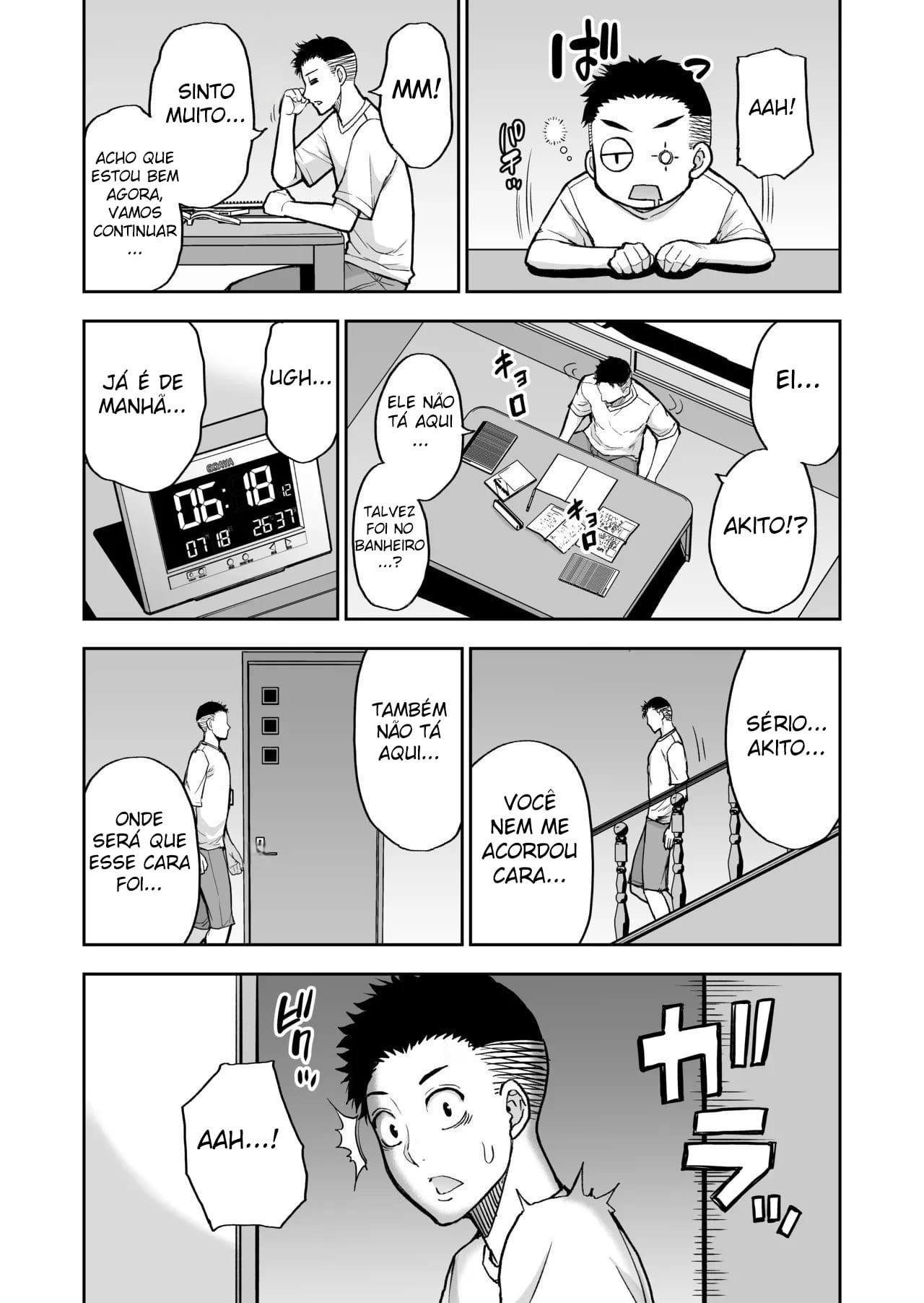 Ler A Mãe do Meu Amigo é Uma Mulher Madura e Safada Capitulo 1 Page 80