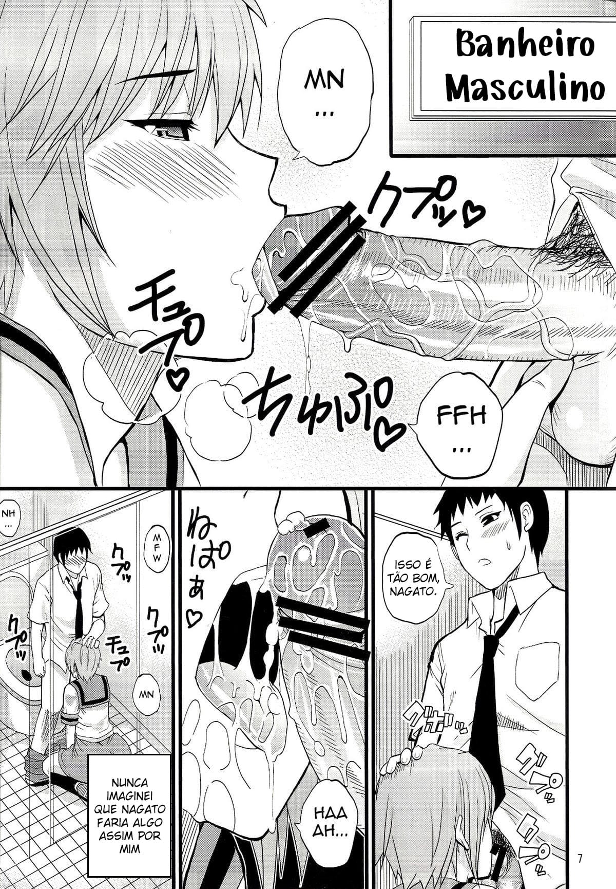 Ler Coração Sincero Capitulo 1 Page 6