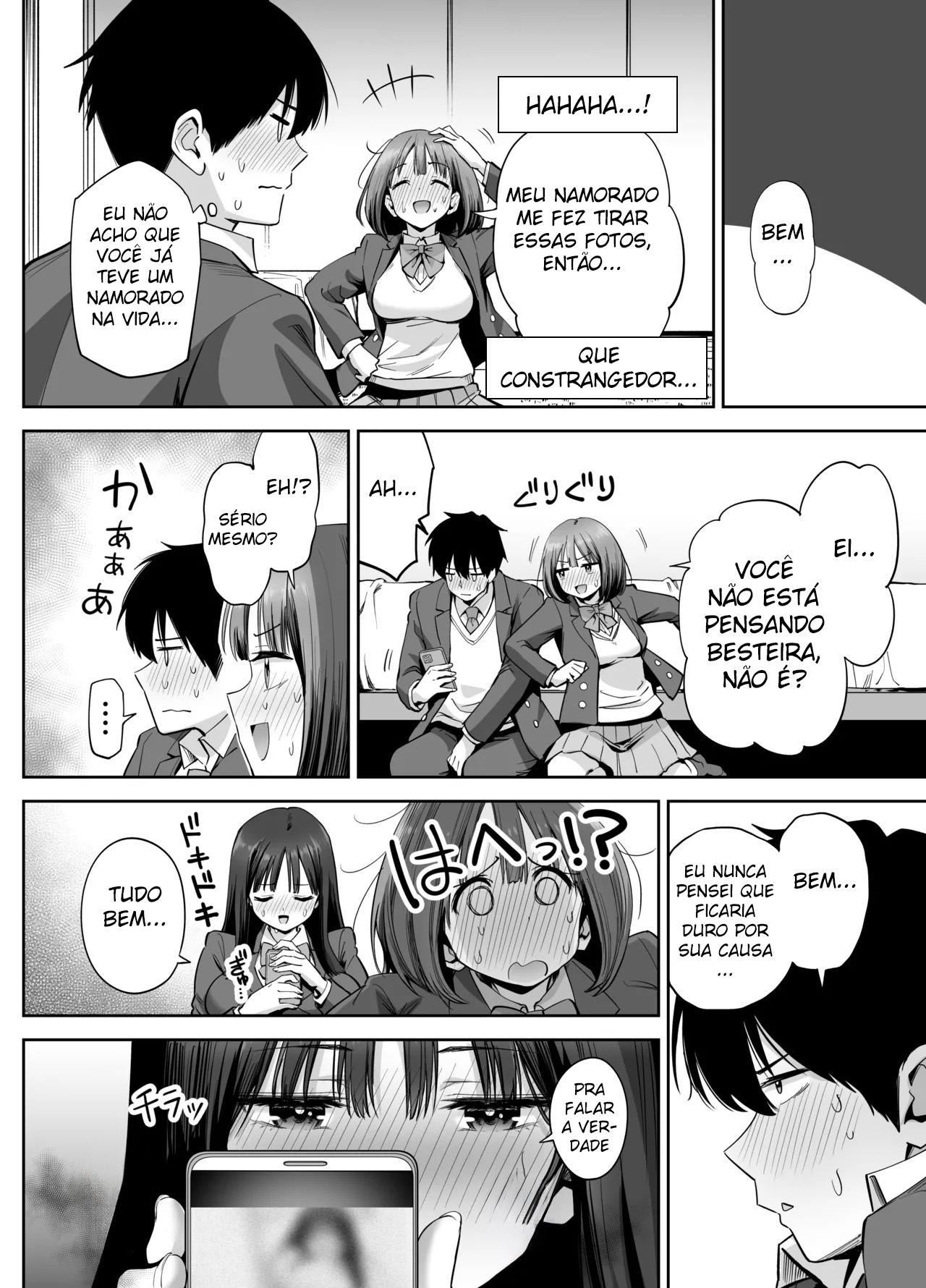 Ler Garota Com Uma Conta Secreta Enviou por Engano Uma Selfie Pelada Capitulo 1 Page 18