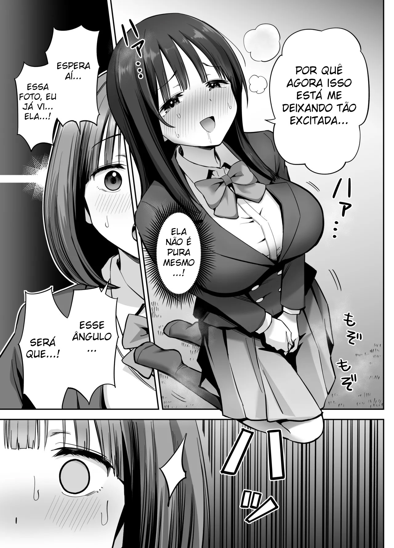 Ler Garota Com Uma Conta Secreta Enviou por Engano Uma Selfie Pelada Capitulo 1 Page 21